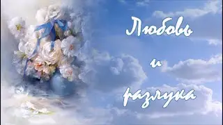 Анонс концерта 30.03.2021
