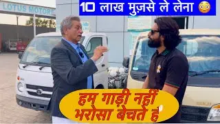 आज पता चला आख़िर TATA MOTORS ने क्यों जीत रखा है लाखों का दिल ❤️ Dealership Walkthrough #tatamotors
