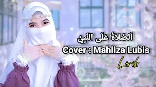 Lirik Sholawat terbaru - Assholatu 'alan nabi | Sholawat Cover