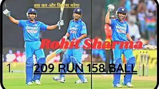 Rohit Sharma 209 vs Australia 7th Odi Chinnaswami Stadium Bengaluru 2013 Ball By Ball720P HD