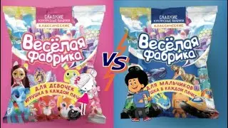 День 2, распаковываем кукурузные палочки 