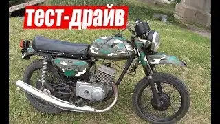 ТОТ самый Минск  который УЛЕТЕЛ. ТЕСТ. ДРАЙВ.