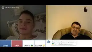 притвориться братом, урвать кусок, и пахы