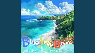 Azure Sky Dreams