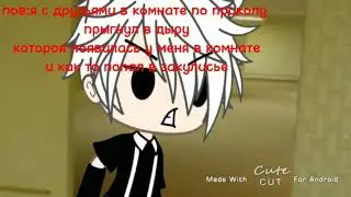 бедная дыра..............