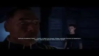 Прохождение/Let's play Mass Effect - часть 4: Маяк