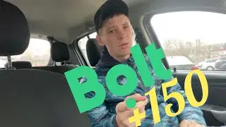 30.03.2021 Пять поездок в Bolt это реально?