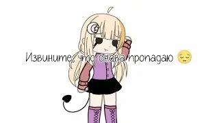 Да, это будет не неделя, а ад. И, думаю, я не одна