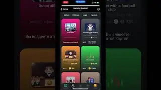 Сумасшедшие цены, маленькие прибыли , но это Комбо 19.06.24 #hamsterkombat