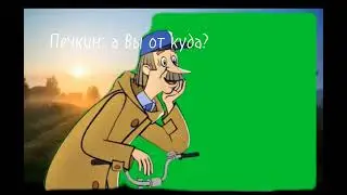 Сцена для 1 сезон 8 серия эрика на зоне и для 
