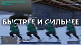 черные глаза | sacred | gta5rp