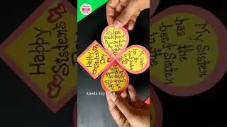 Easy and Beautiful Sisters Day Card 🥰💞 | 