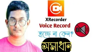 How to solve Screen Recorder voice problem.