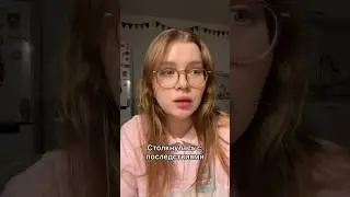 28 ноября 2023 г.