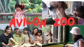 Avilon Zoo│ Rodriguez Rizal