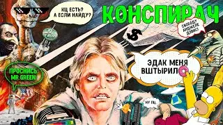 Название трансляции не соответствует принципам сообщества