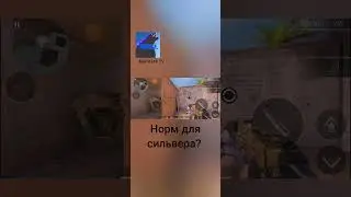 #standoff2 #роблокс #стандофф2 #lego #roblox #подпишись #юмор #memes #помойка2 #мем