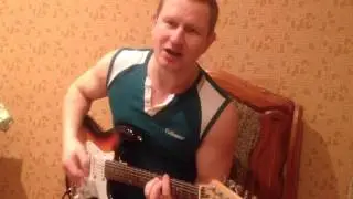 Король и Шут  Верная жена  Кавер