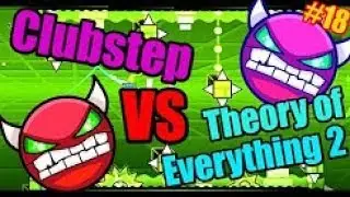 Geometry Dash Уровень Insane DEMON ЭПИК!!