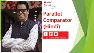 Parallel Comparator ADC (Hindi)