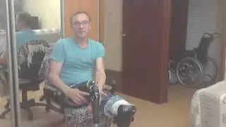 Коленный модуль 