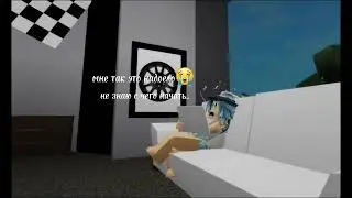 😧пятница? как пятница опять?!😧 (не помню чья это идея)