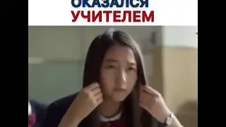 Дорама: Привет, мистер совершенство 🎬
