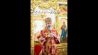 Слово митрополита Савватия 19 05 2024    Спасо Преображенский женский монастырь