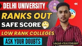 DELHI UNIVERSITY RANKS OUT 🎉🎉| FREEZE AND FLOAT | ROUND 1 CUTOFF 💯| CUET 2023 ✅