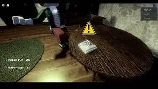 Как пройти Intruder.