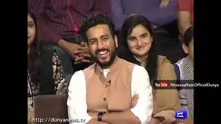 Mehwish Hayat going crazy over funny Policeman Afzal in Mazaaq Raat
