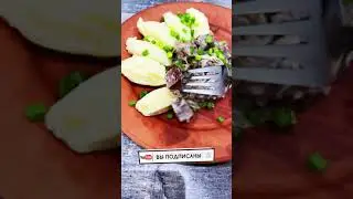 Простой бефстроганов  Правильный рецепт  Вкусно готовим дома