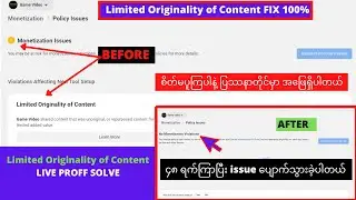 How to fix Limited Originality of Content !  Limited Originality of Content Facebook Page.
