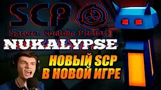SCP Nukalypse►Основано на Scp Containment Breach | Вдохновлено SCP SL | Прохождение На Русском |