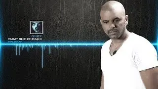 Eyal Golan - Yadat She Ze Zmani  🔯 אייל גול ן ידעת שזה זמני 🔯