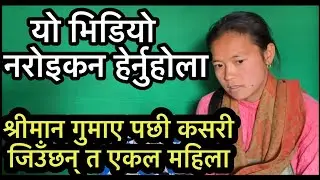 Crying believers life testimony/part-1 #lifenews #viral #viralvideo #like #share #video #shorts #usa