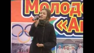 лав прорыв