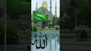 Salman Azhari sahab dro mat #short #viral #youtubeshorts