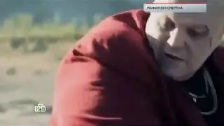 Барецкий директор кладбища ,нтв чп-раследование