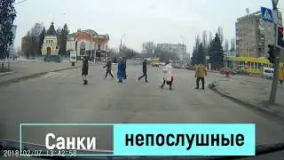 Минутка позитивчика. Кременчуг