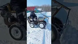 мини трактор переломка с отвалом