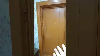 Архив.