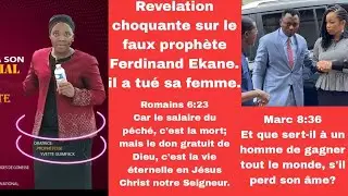 Revelation choquante sur le faux prophète Ferdinand Ekane. #jesus #fake #prophet #assassin #youtube