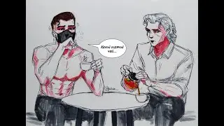 гавкаю