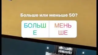 Больше 50 миллион , Реакция Андрея Петрова на клип Тимати Москва,