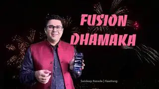 Diwali Dhamaka | Bella Ciao Tarana Twist | Sandeep Ranade | NaadSadhana