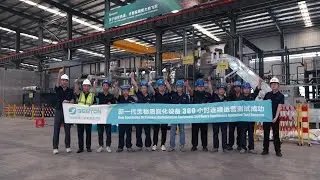 🎉 Biomasss Carbonization Machine 360h Continuous Operation Success