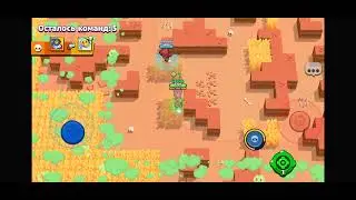 Last game to Rank 25 Shelly, will I make it?