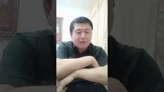 Когда мы были молоды!