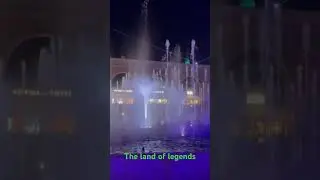 The land of Legendas